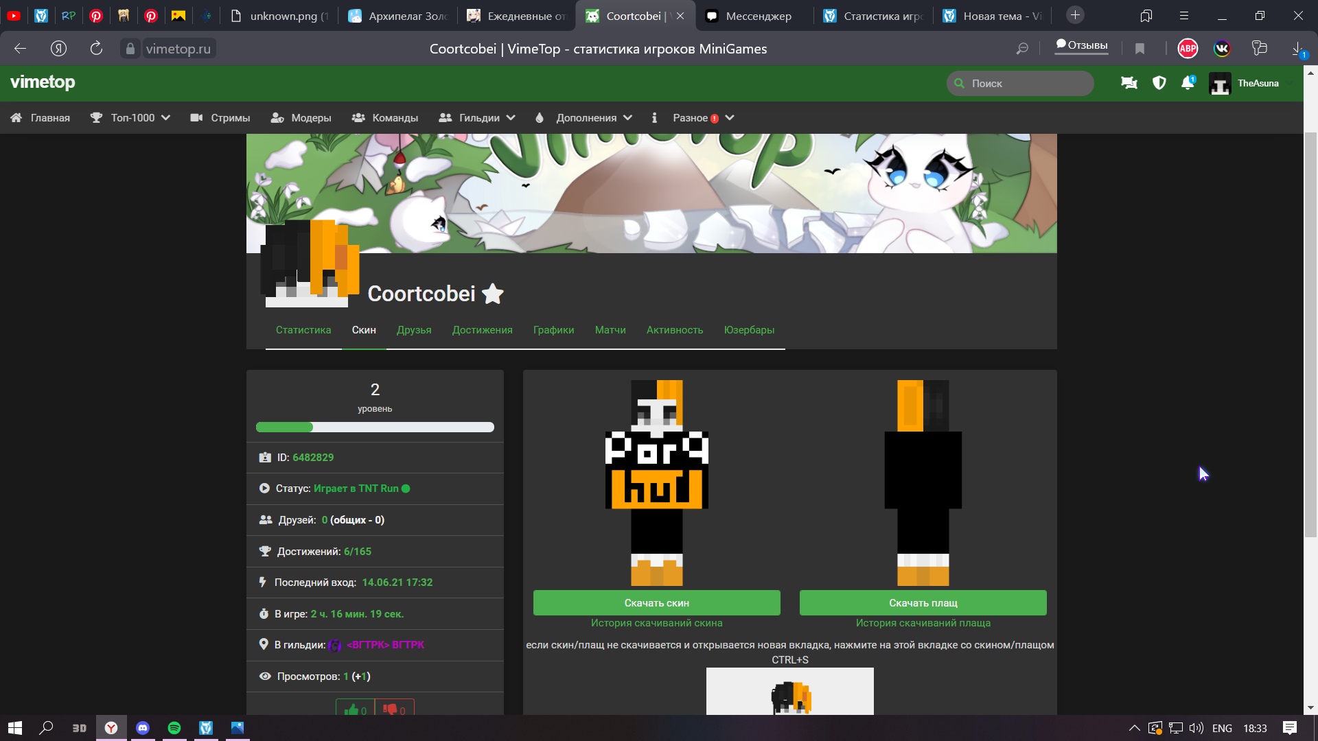 YgdFF03pXV4.jpg?size=1920x1080&quality=9