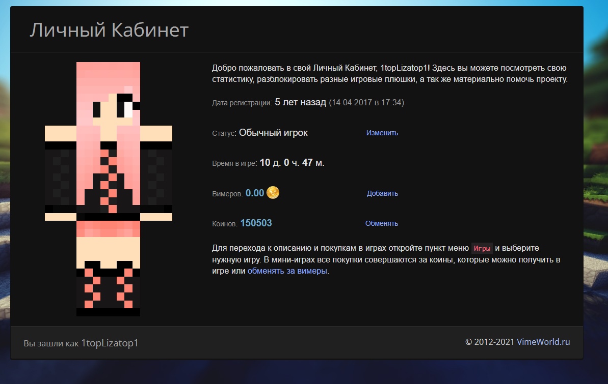 NOuhf_pmaxI.jpg?size=1193x755&quality=96