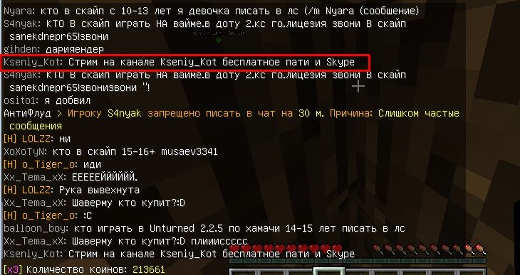 lHUSnlFqz8I.jpg
