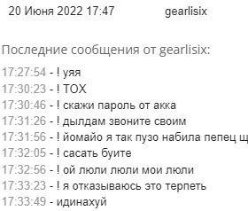 25wPFfyL1q8.jpg?size=280x238&quality=96&