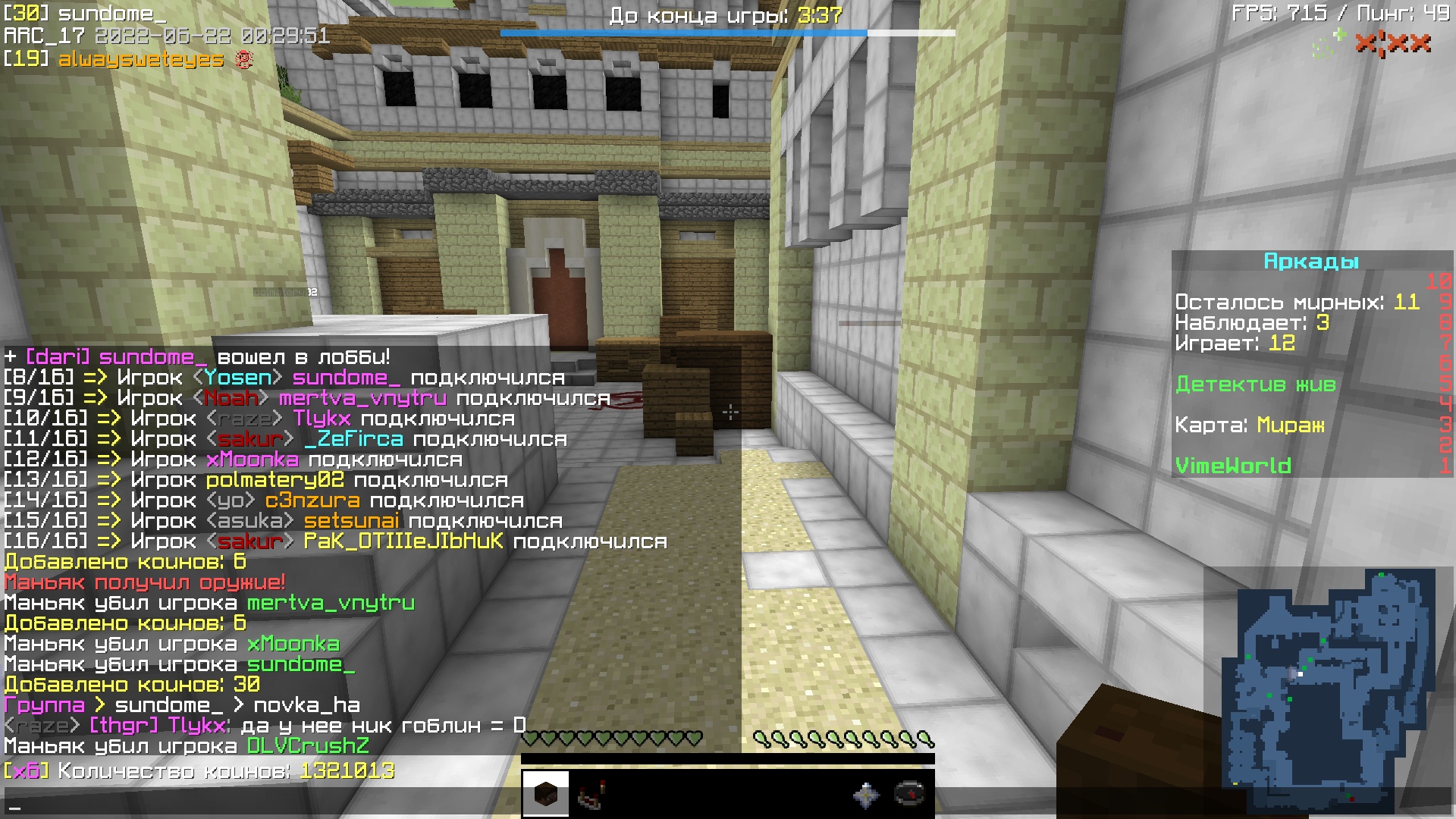 sbDlsZASXas.jpg?size=1920x1080&quality=9