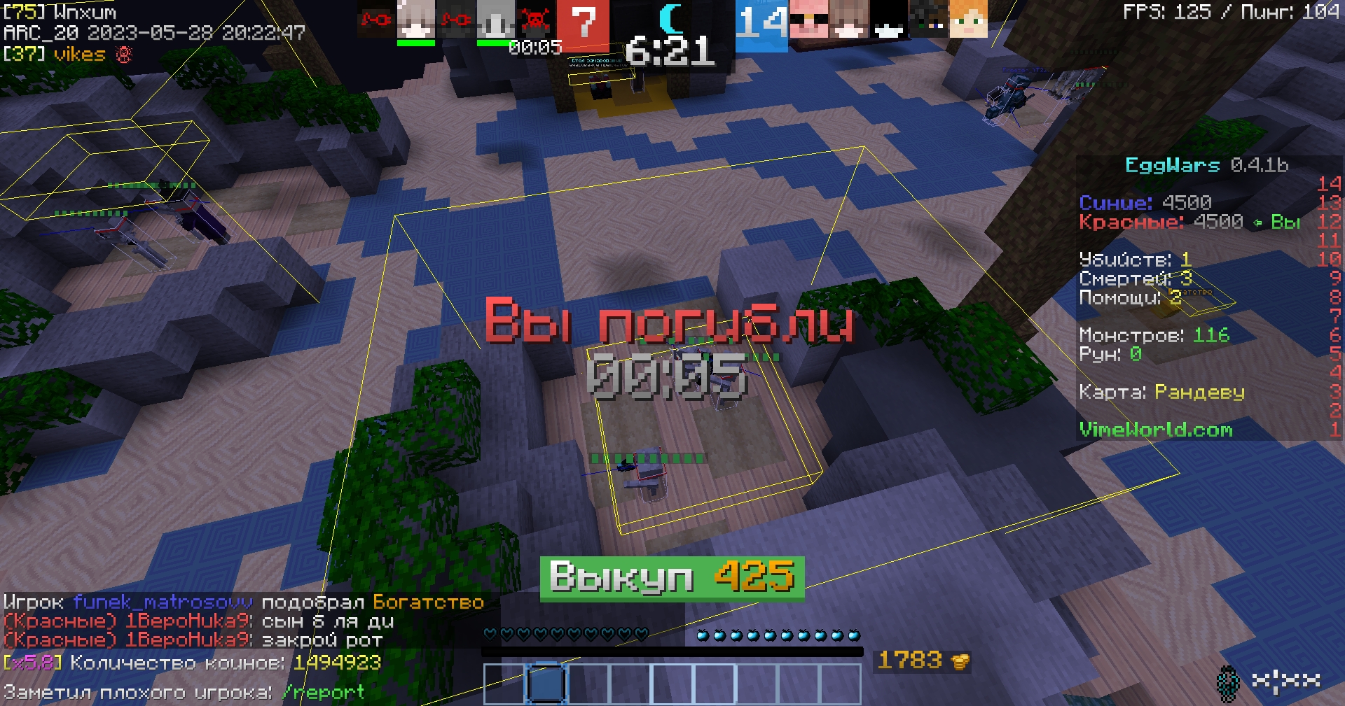 VbjrPbekQKM.jpg?size=1920x1009&quality=9