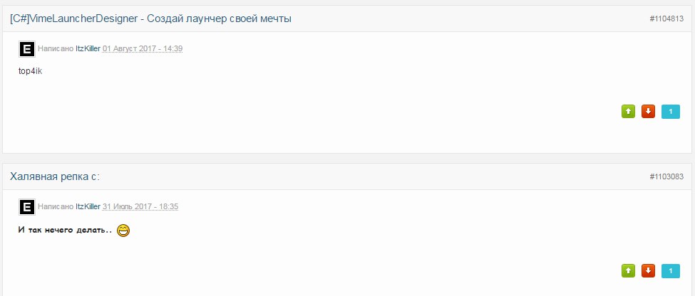 __6fNST5JO8.jpg