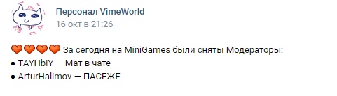 4JwnZDNICfQ.jpg?size=481x138&quality=96&