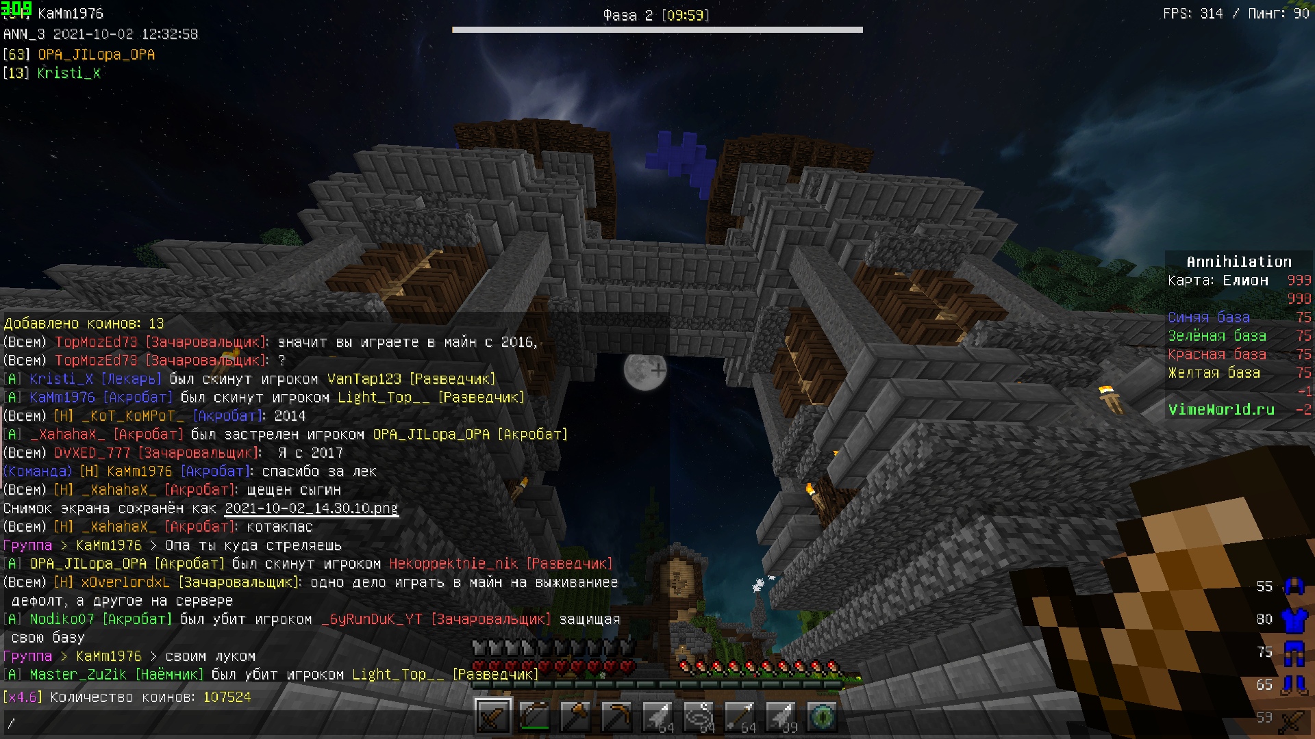 prPpT4kSlTo.jpg?size=1920x1080&quality=9