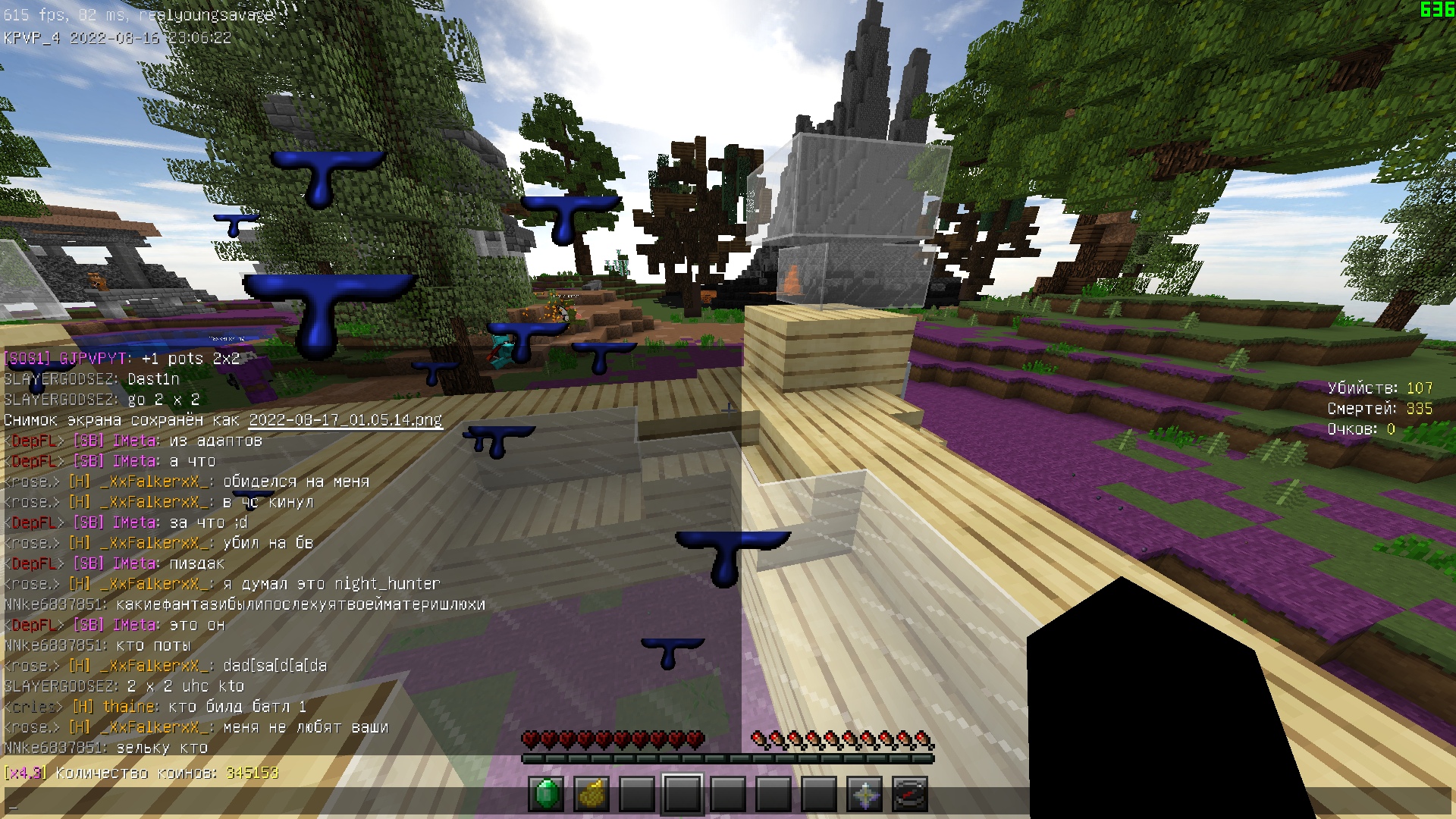 OTXX-Tsdg4_9MRbP6k5CJBKBIkLGXeKso0RXf2TC