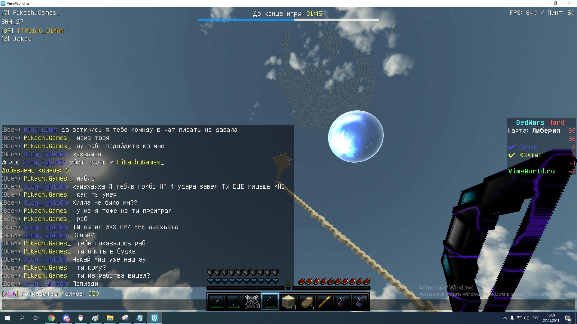 98xM-v5JT5g.jpg?size=1920x1080&quality=9