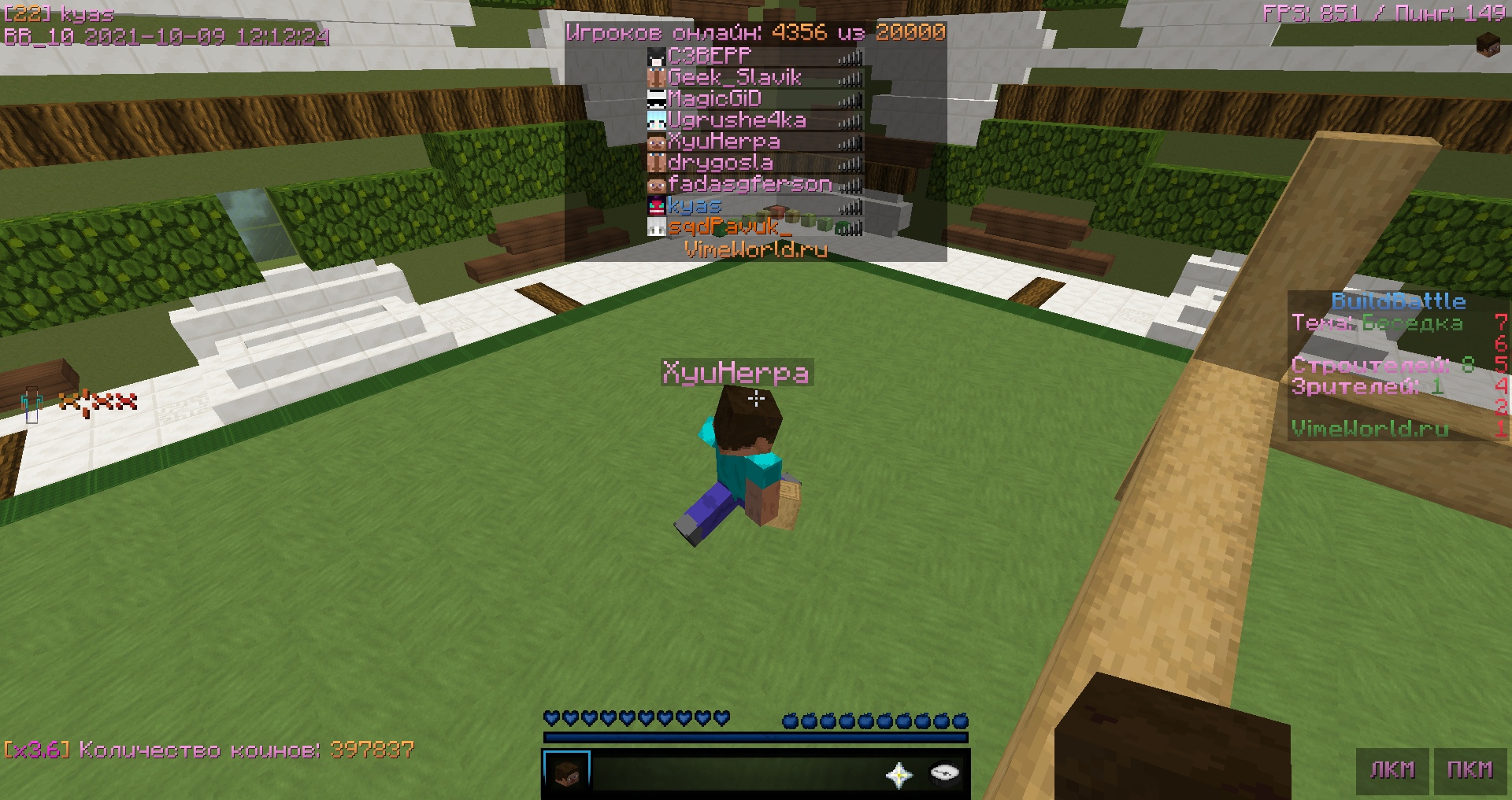 d8Ztc0aiip0.jpg?size=1920x1017&quality=9