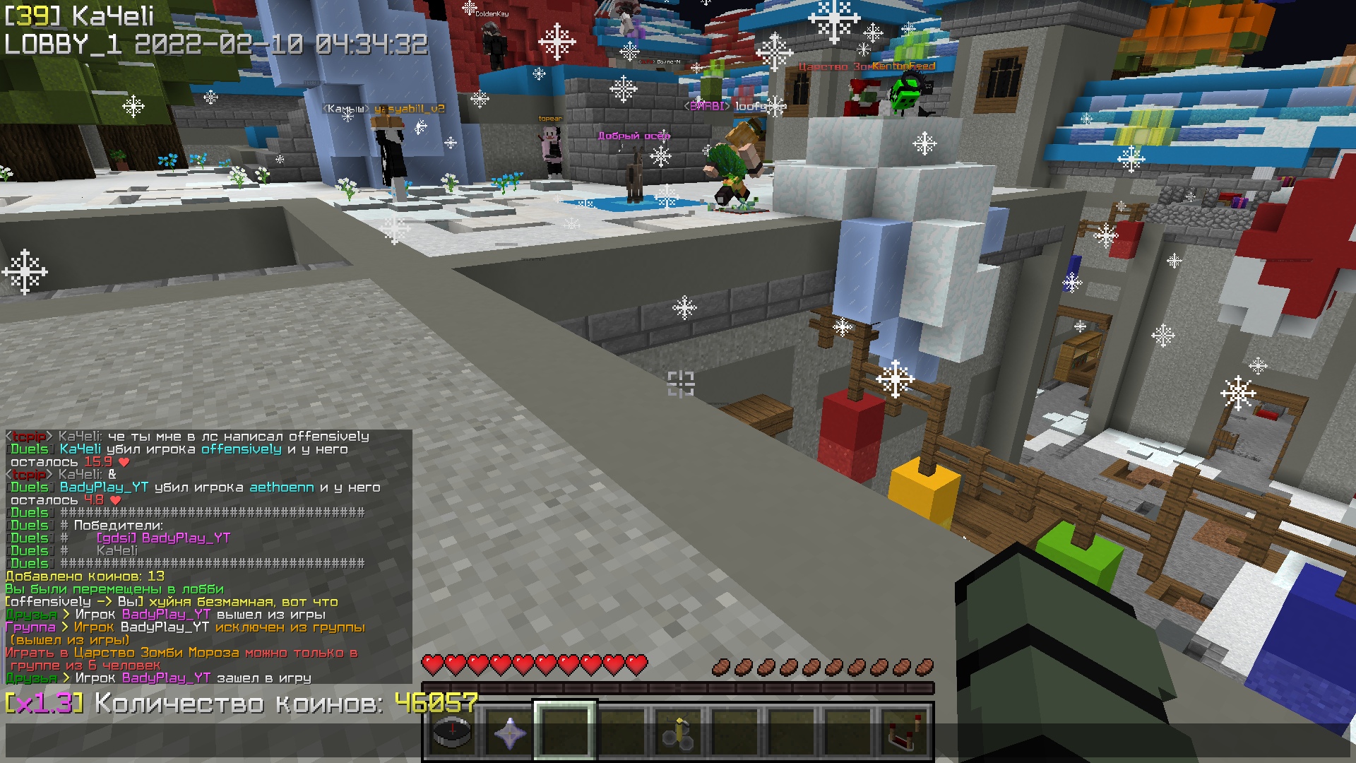 wuZgUslV2V4.jpg?size=1920x1080&quality=9