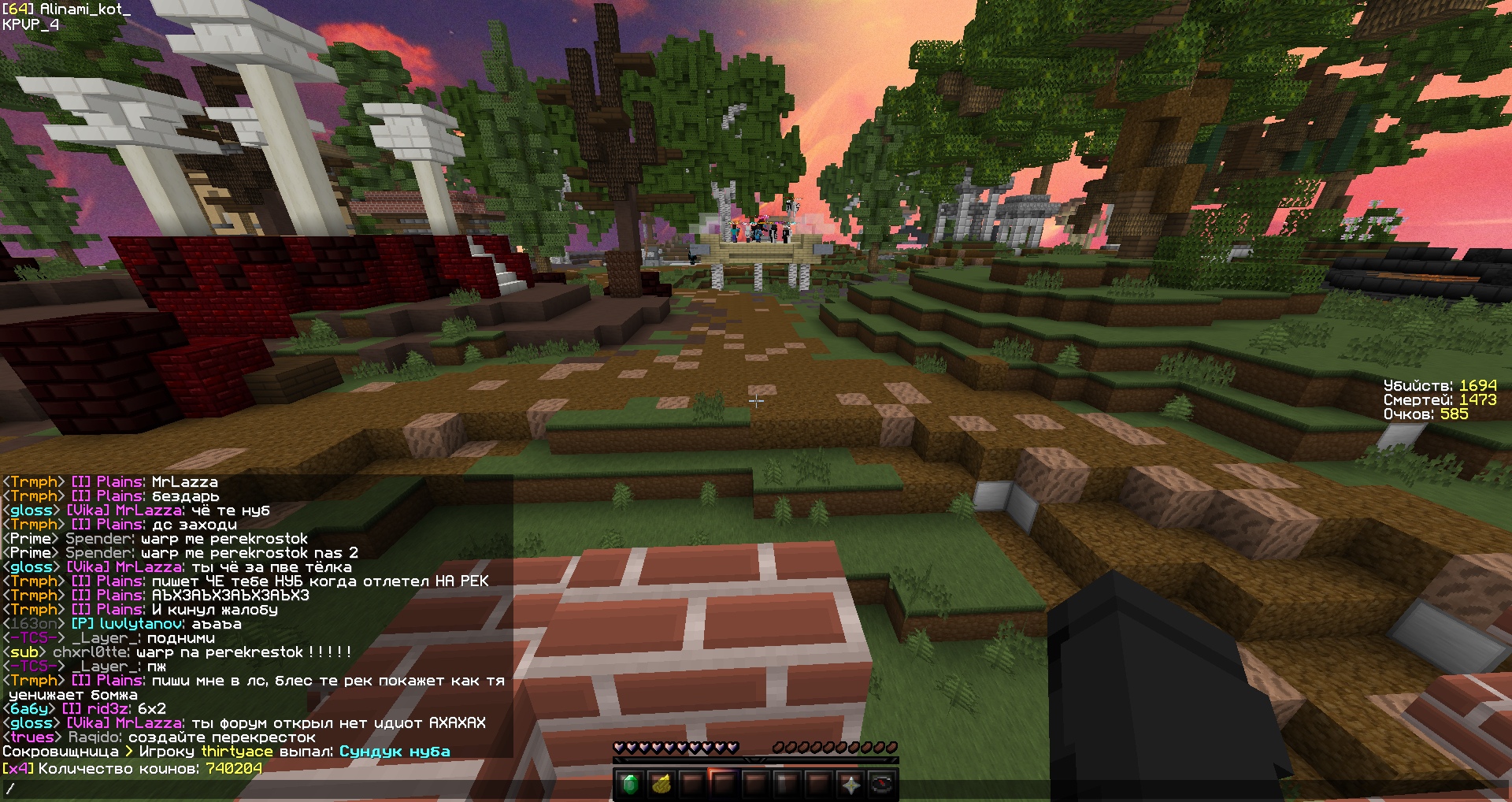 Ys08G2eu05g.jpg?size=1920x1018&quality=9