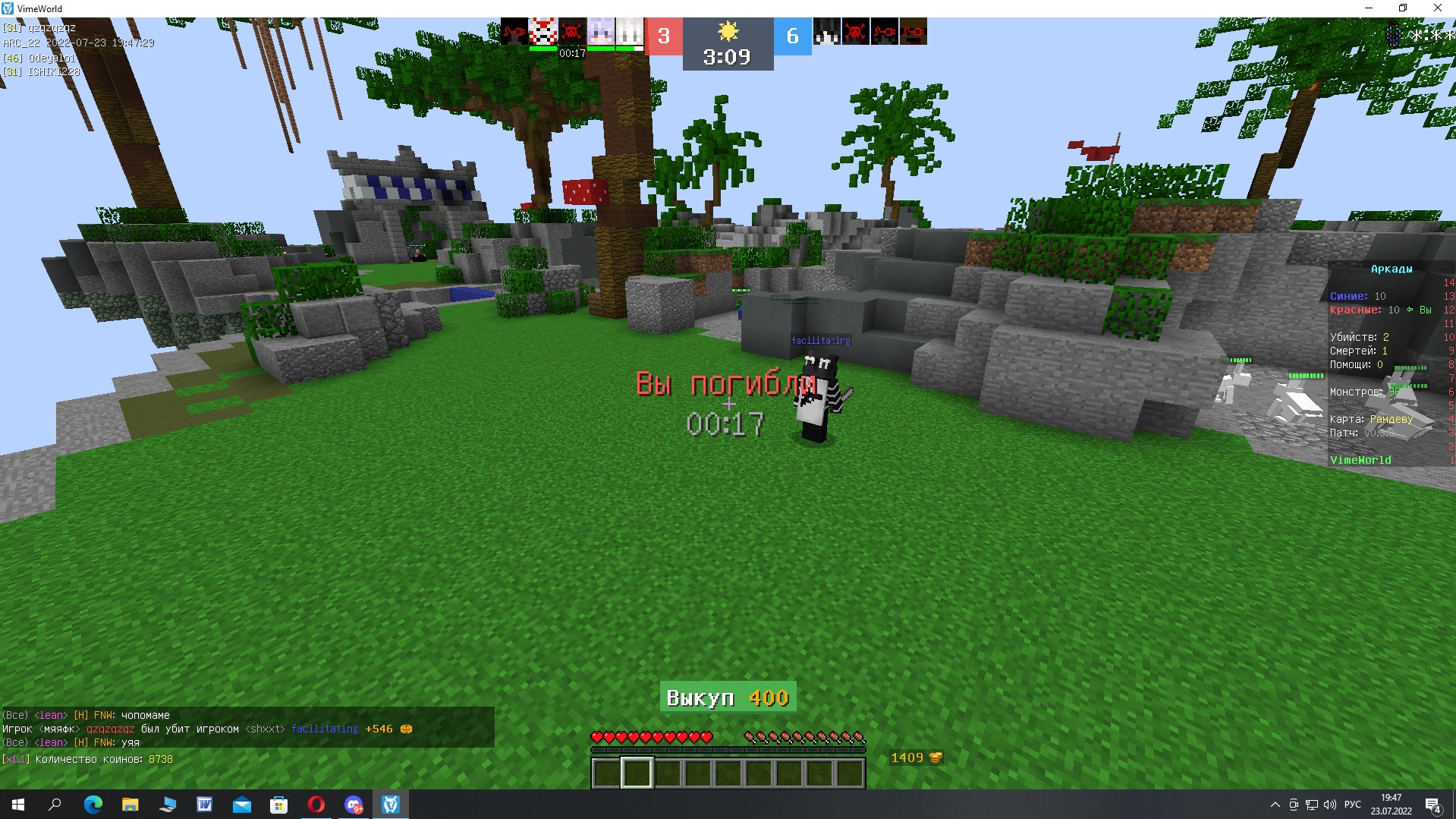 ezy_hEcZaZI.jpg?size=1919x1079&quality=9