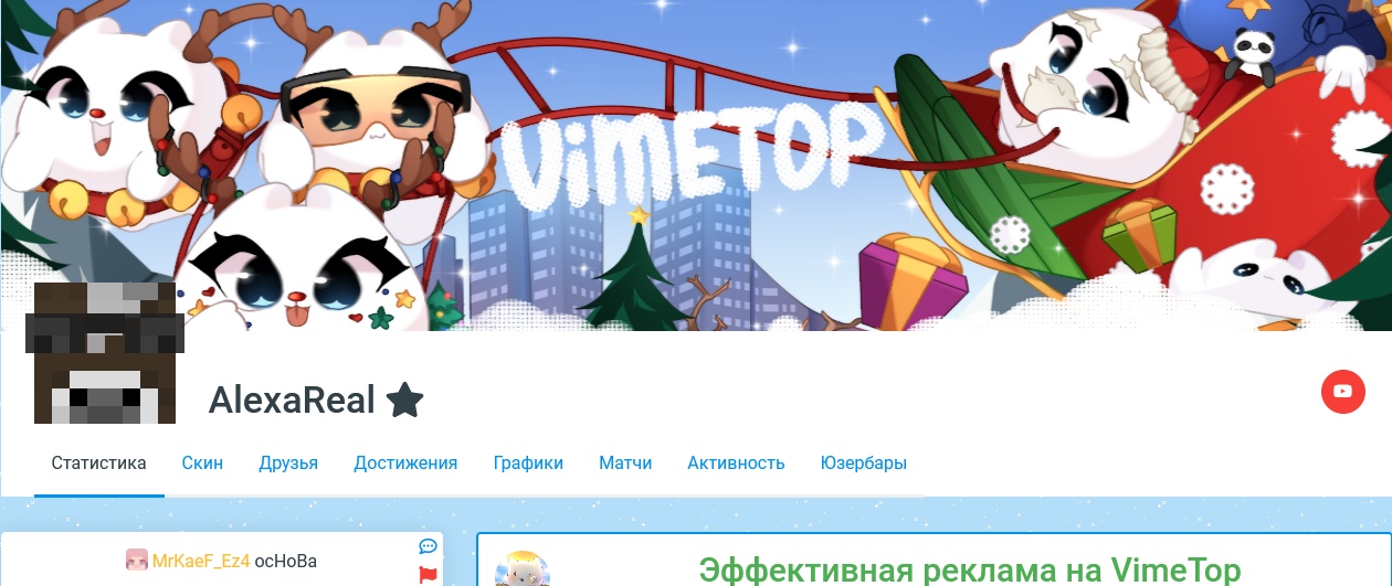 0Ke5dTUn3fc.jpg?size=1260x531&quality=96