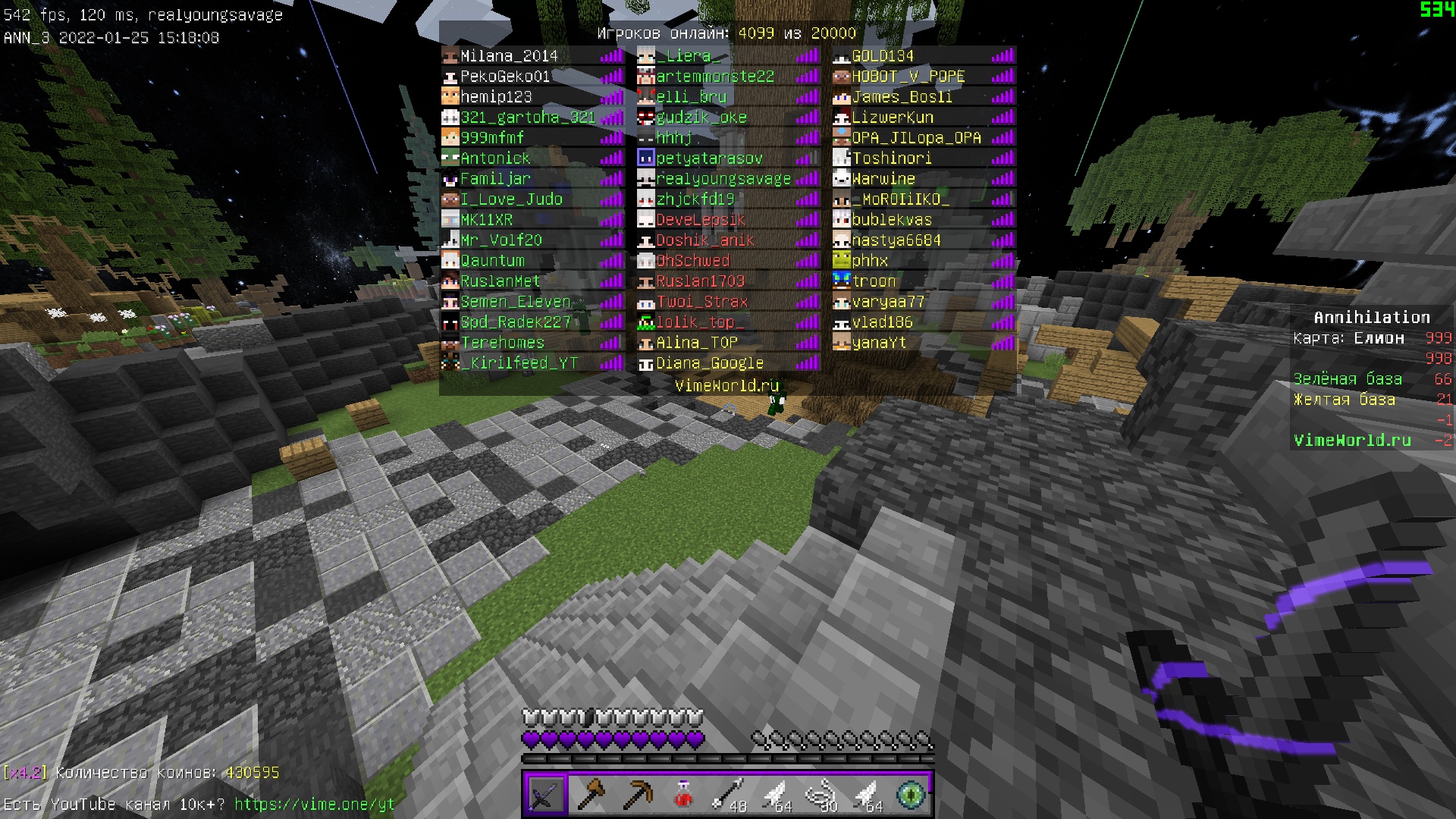 AsMtK2k-CKk.jpg?size=1920x1080&quality=9