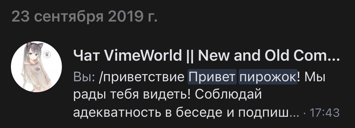 CJEGaljR9PA.jpg?size=1170x422&quality=95