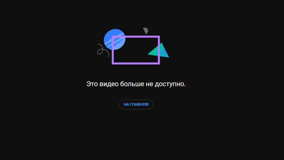 SdhXsU483VI.jpg?size=917x516&quality=96&