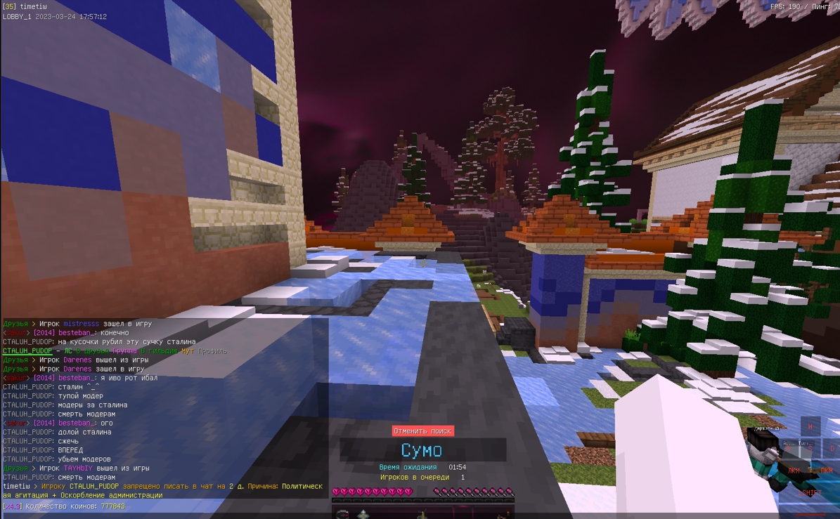 Q5va_SUO5f8.jpg?size=1195x739&quality=95