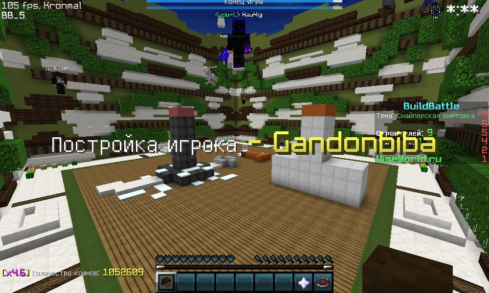 Y_M-cks8APg.jpg