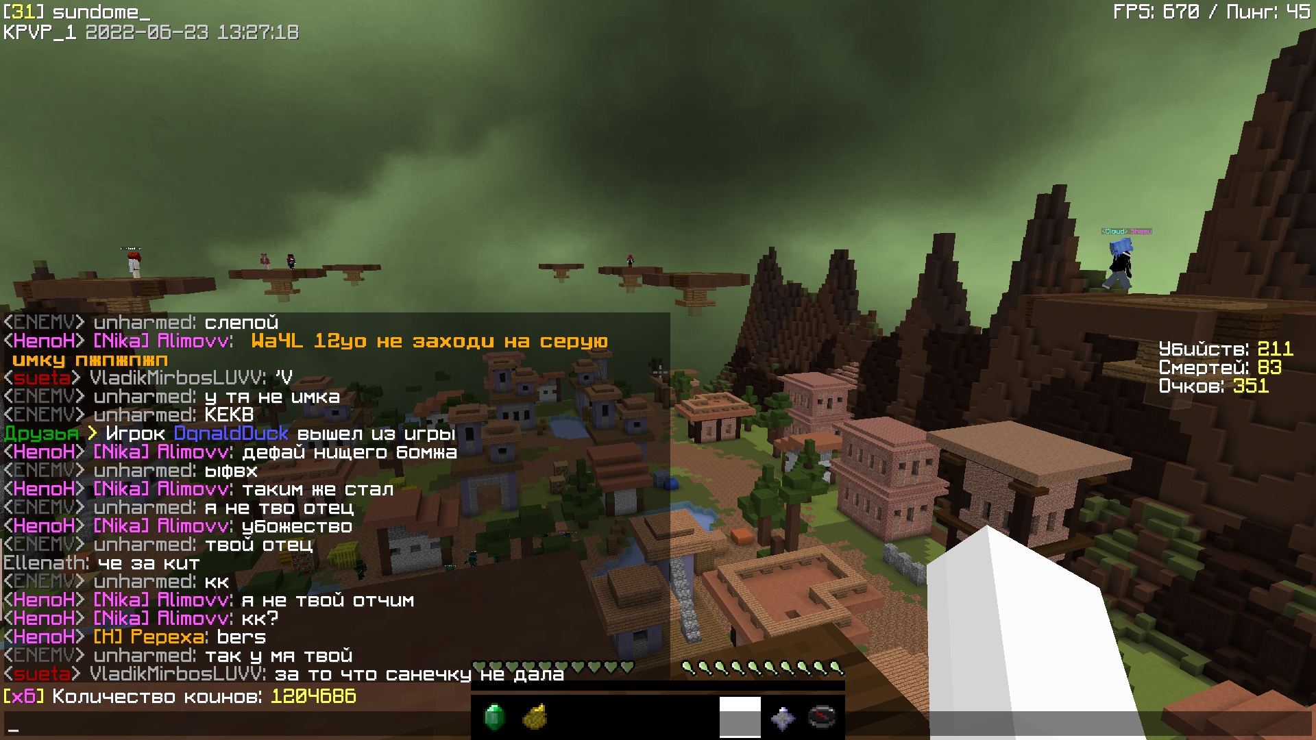 0_aQWjMePAk.jpg?size=1920x1080&quality=9