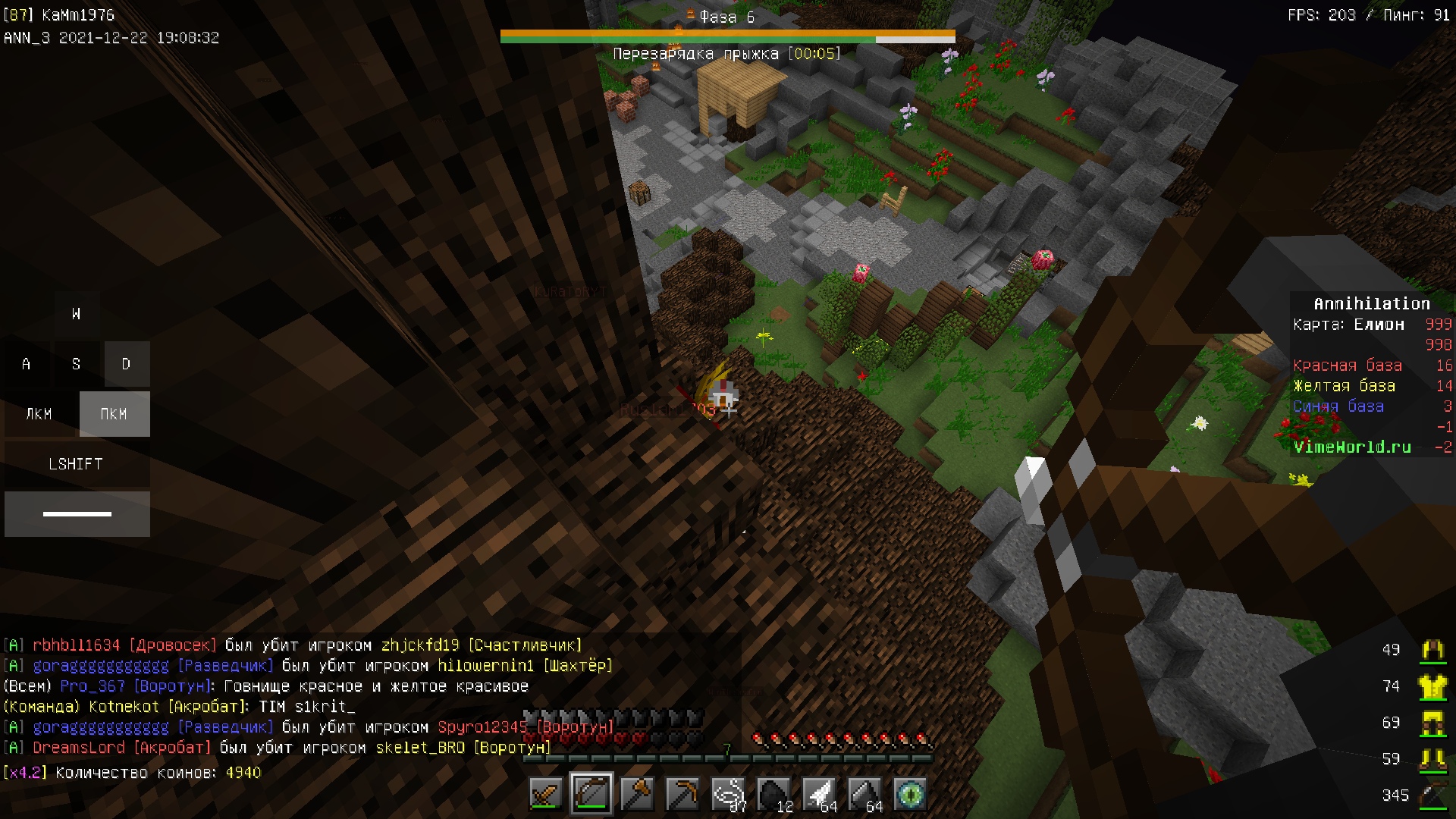 A__togUPPNU.jpg?size=1920x1080&quality=9