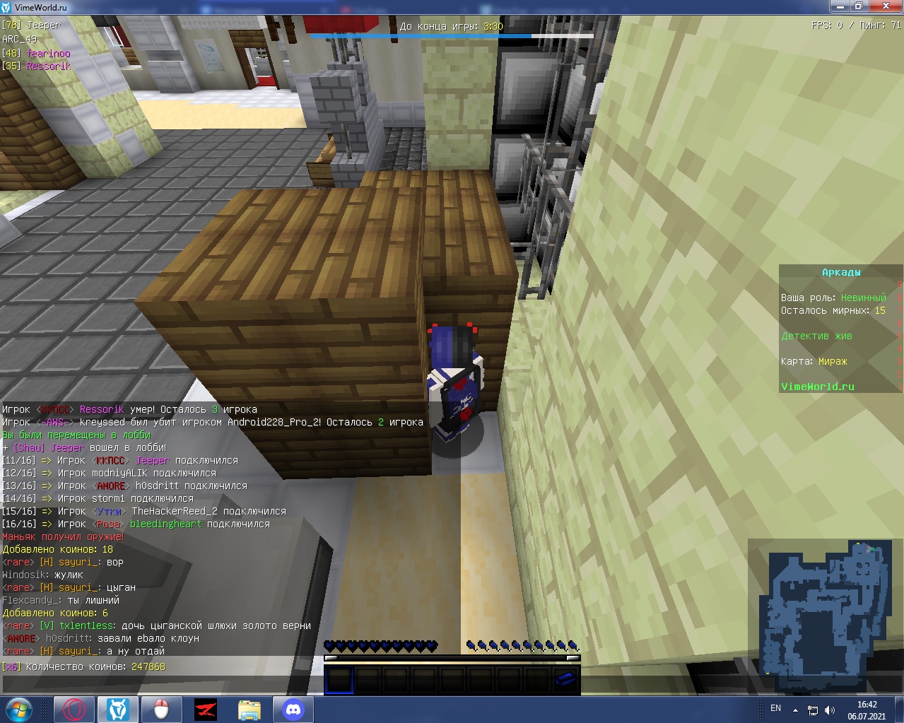 c80EIF7UaOI.jpg?size=1279x1023&quality=9