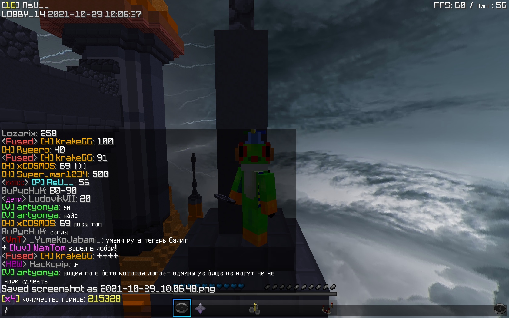 UcMyGuogYEU.jpg?size=1680x1050&quality=9