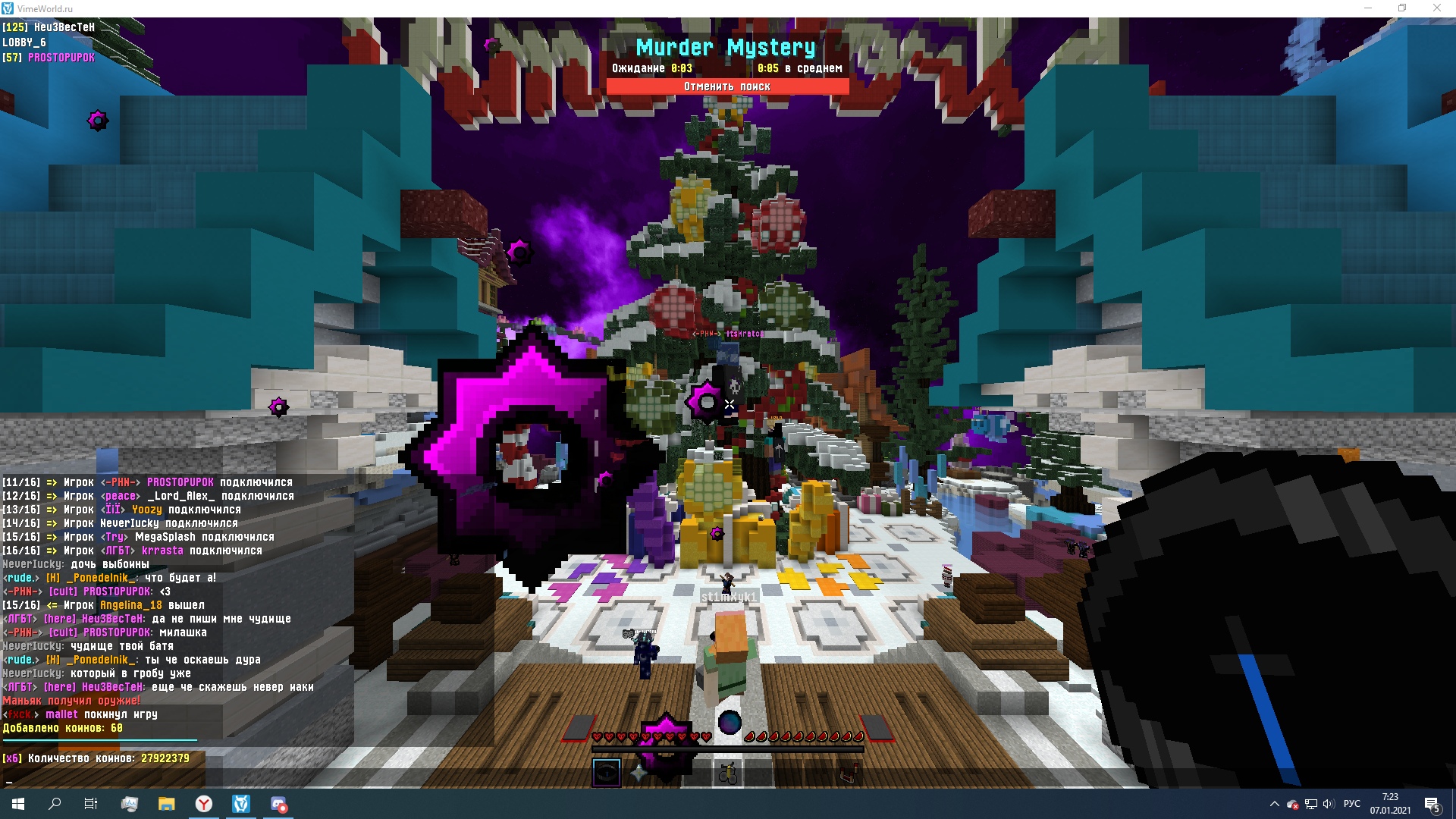 3KiIj4AEDeM.jpg?size=1920x1080&quality=9