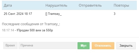 Z48pdO4vc8Q.jpg?size=585x225&quality=95&