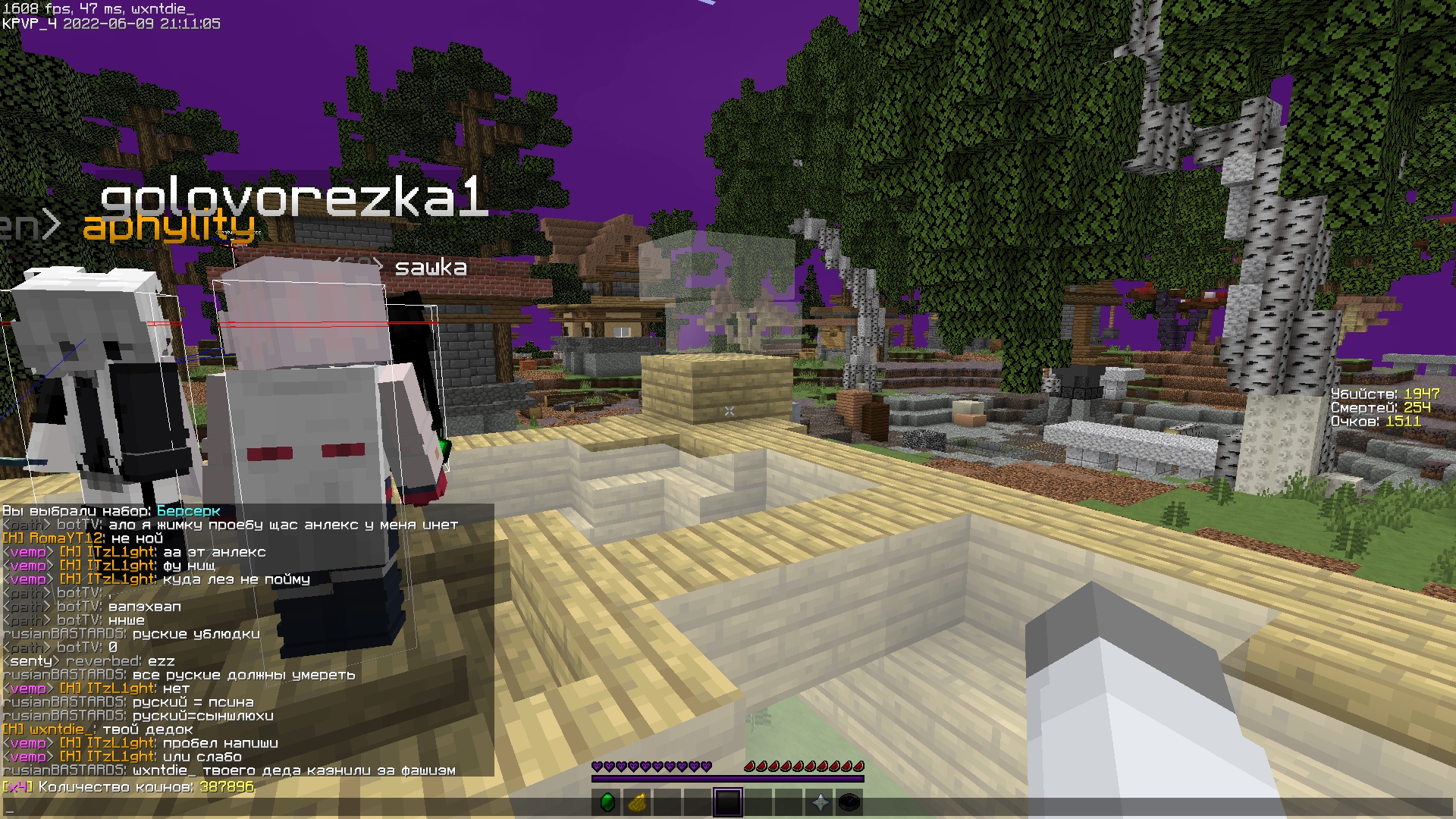 WF7UP-3S1eCQcanf1RWOuprPMCIdQIaIzC3Th0cS