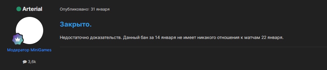 Xe4Dp5BJrRk.jpg?size=1075x232&quality=96