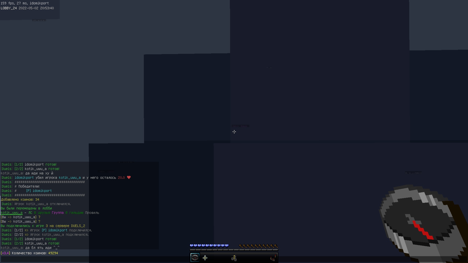 Vo2lA-uyhTcwIXut_Syus1p86mw4YVcuCf5ZrE78