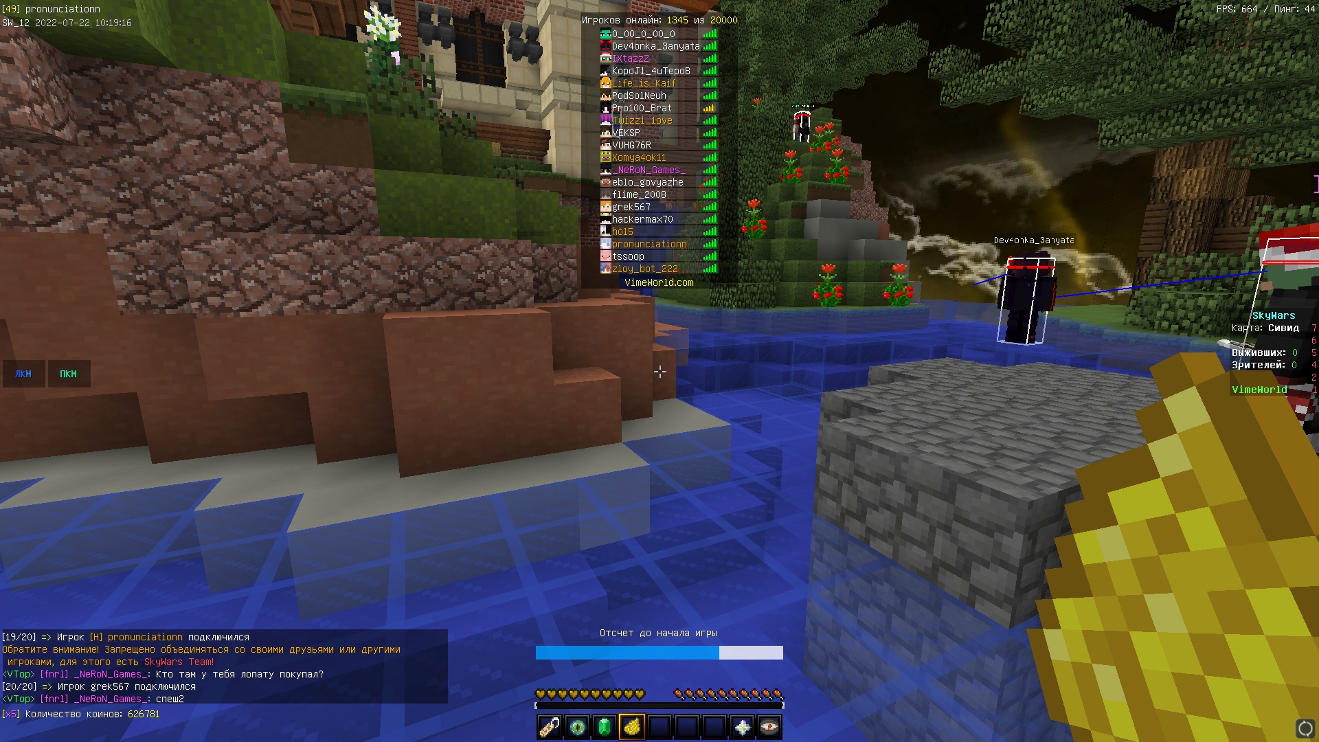 ihv2Rb0qcKk.jpg?size=1920x1080&quality=9