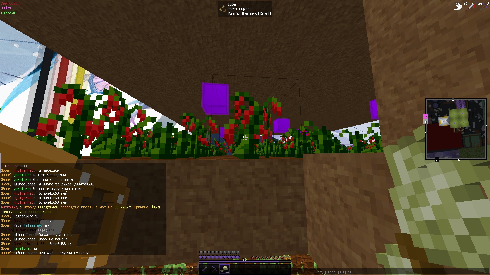 WX0EzCNVZ8w.jpg?size=1920x1080&quality=9