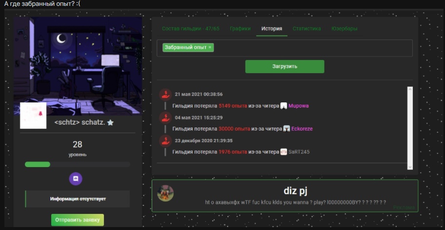 u-2Goa_ku6A.jpg?size=912x472&quality=96&