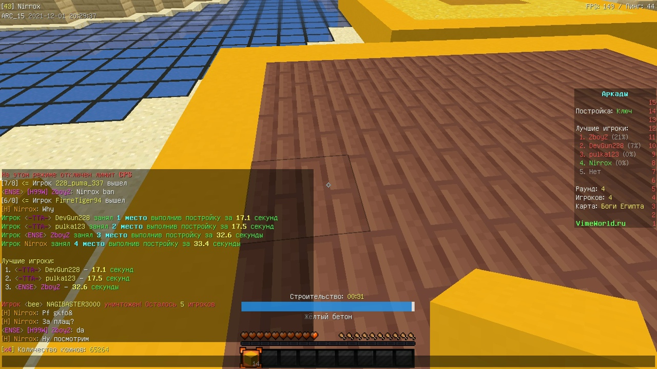 f-az7nQDG1E.jpg?size=1280x720&quality=96