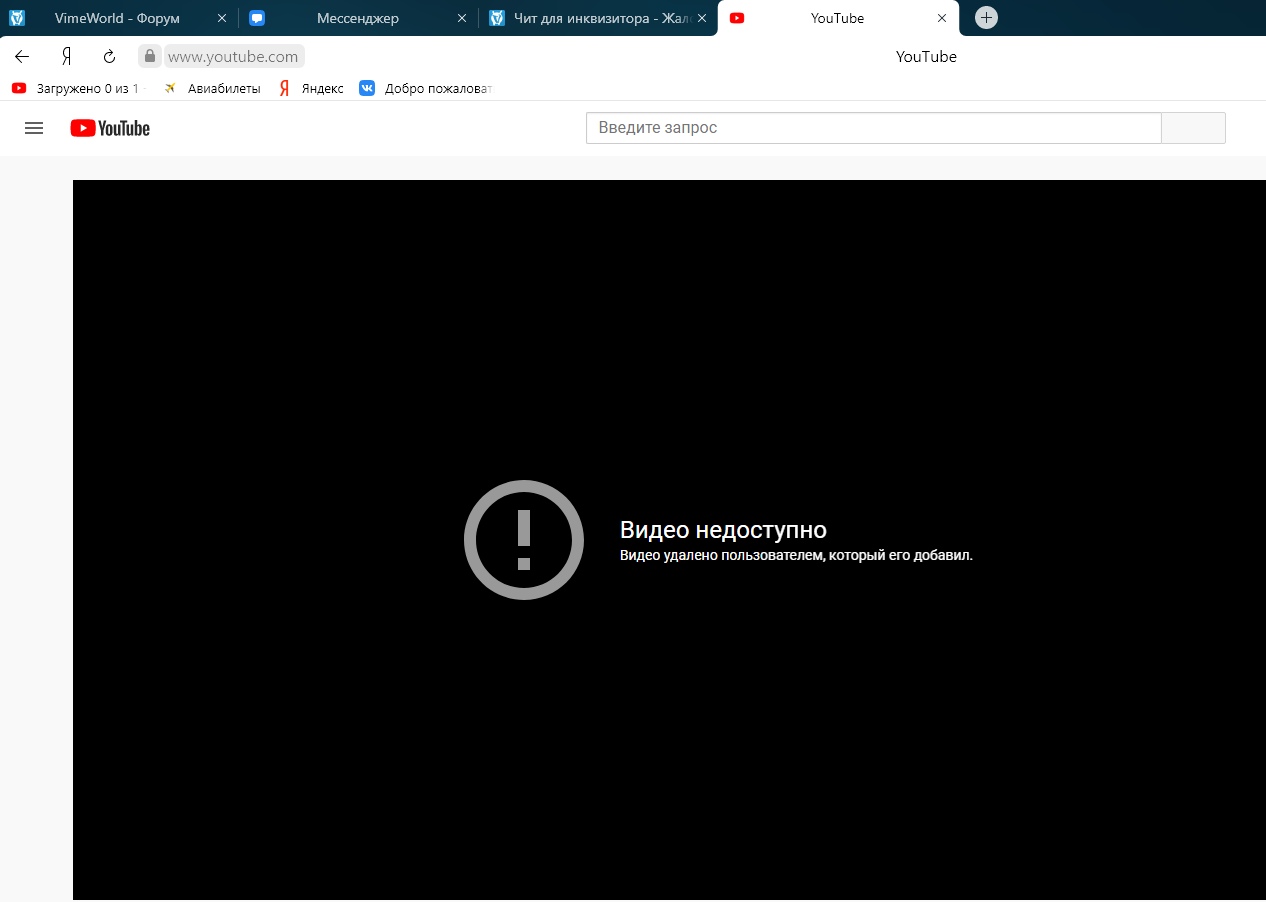 8Sb0CuOoWaA.jpg?size=1266x902&quality=96