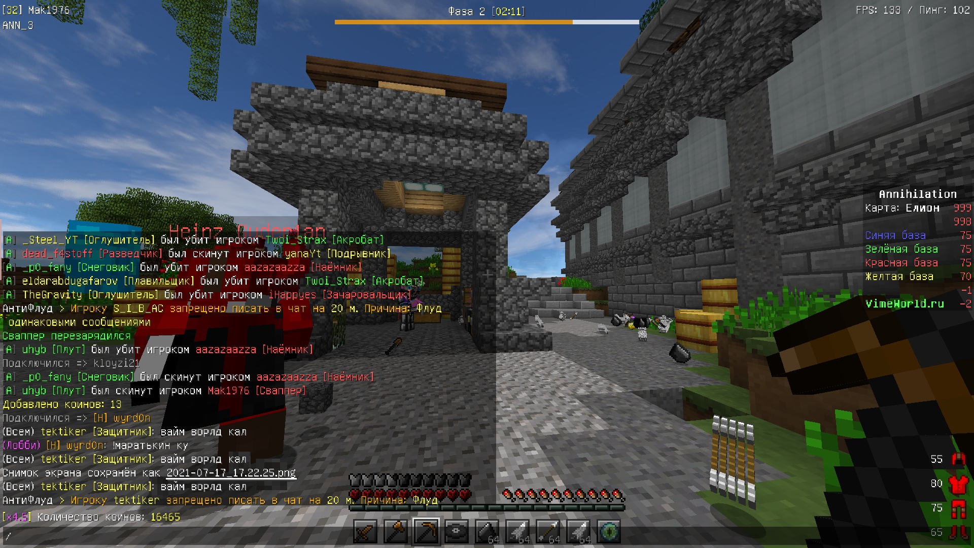 APDPIORVudU.jpg?size=1920x1080&quality=9