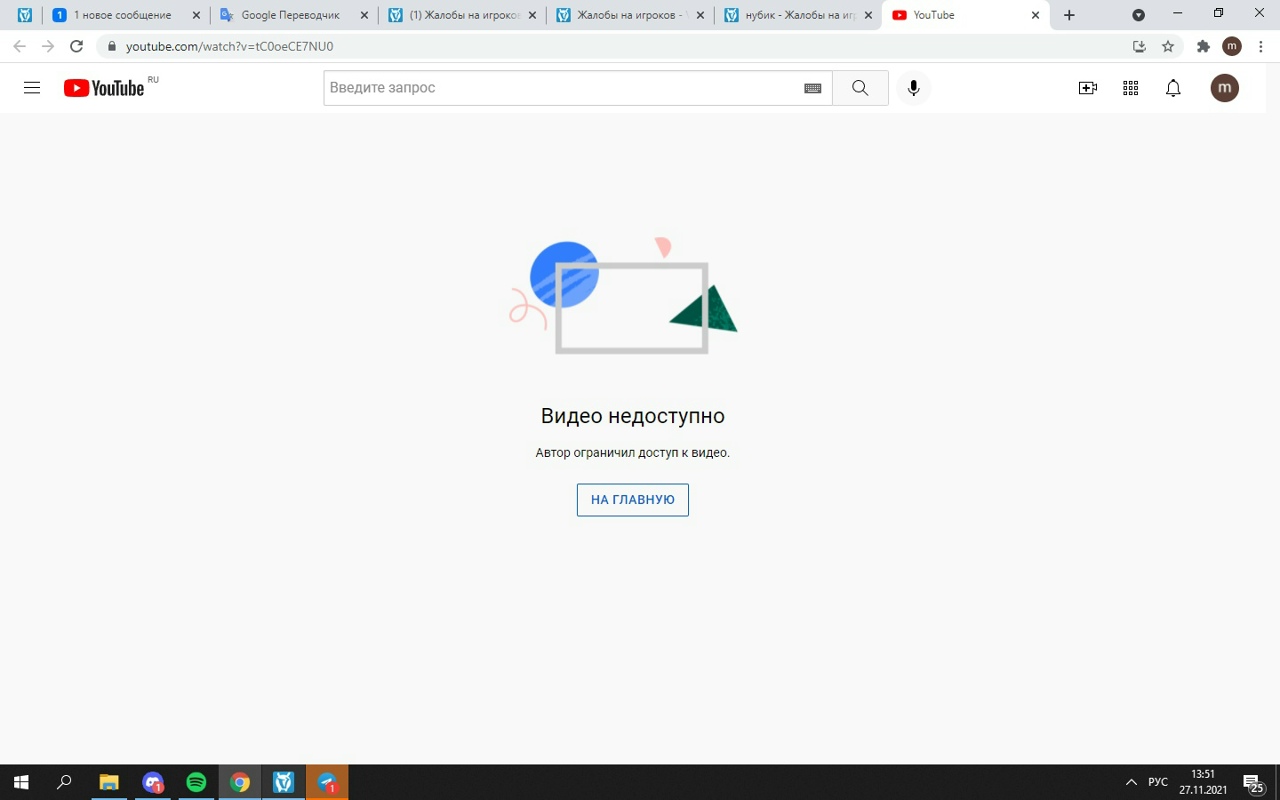 JU3laMn1i0k.jpg?size=1280x800&quality=96