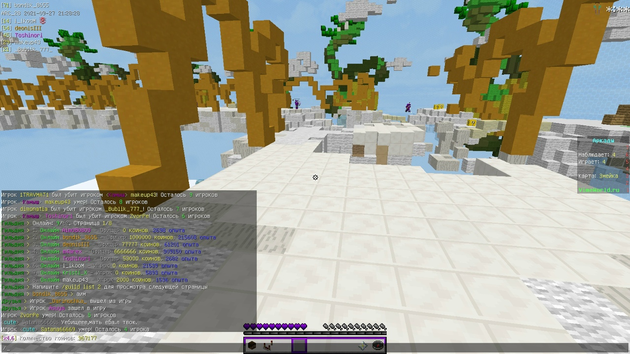 7KHNlEsUIOk.jpg?size=1280x720&quality=96