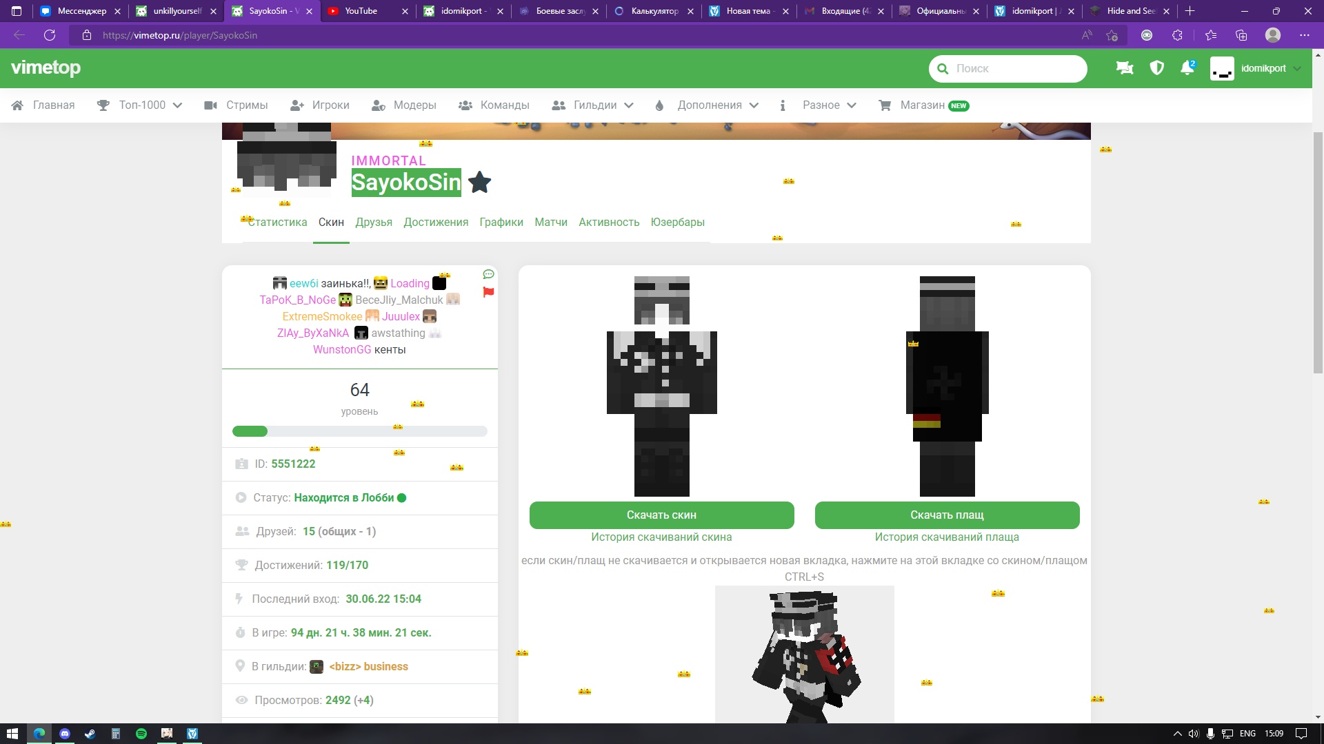 LrFfQ7mxdo0.jpg?size=1920x1080&quality=9