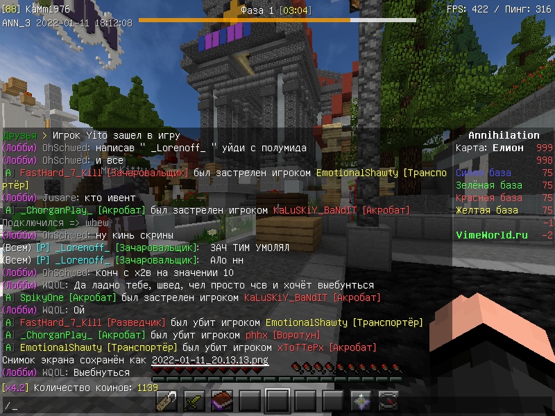 L6Xuv_79-zM.jpg?size=800x600&quality=96&