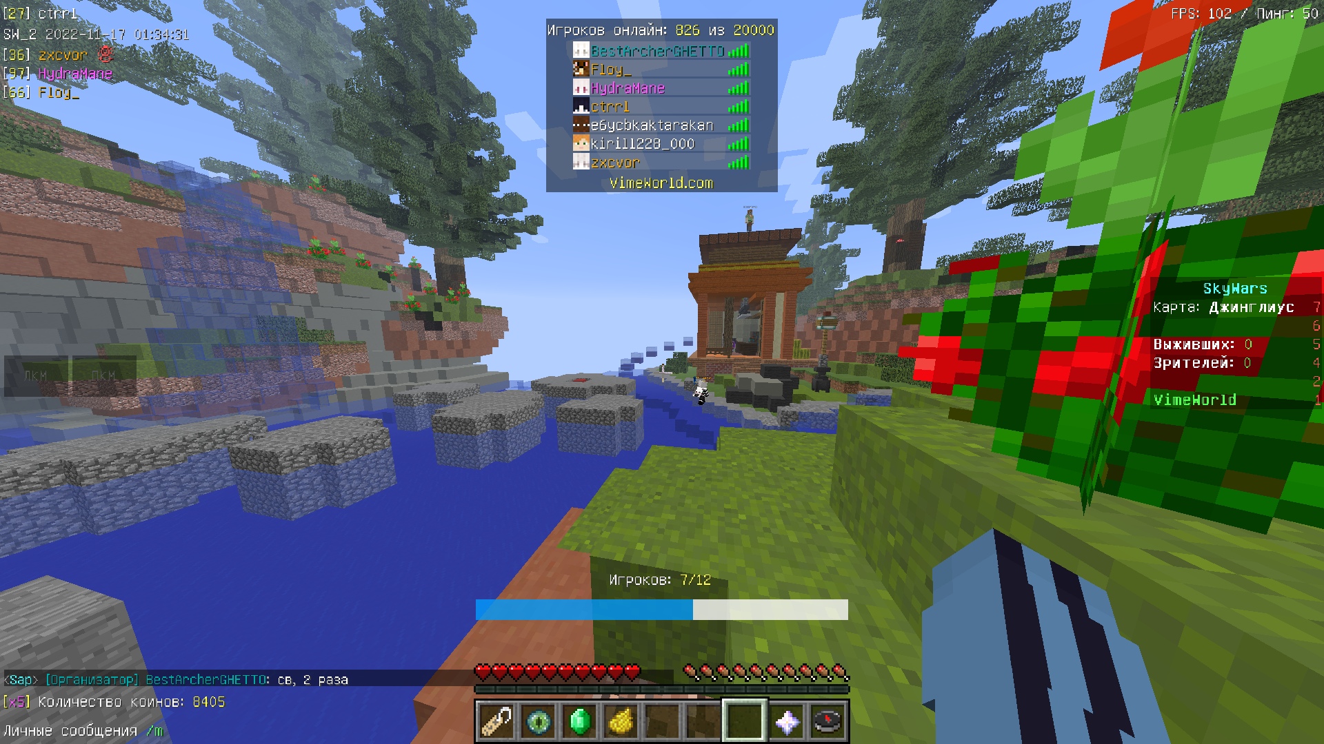 vadtmCumiwc.jpg?size=1920x1080&quality=9