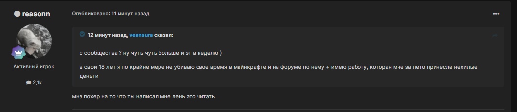 jiMoI1IDXvs.jpg?size=1047x228&quality=96