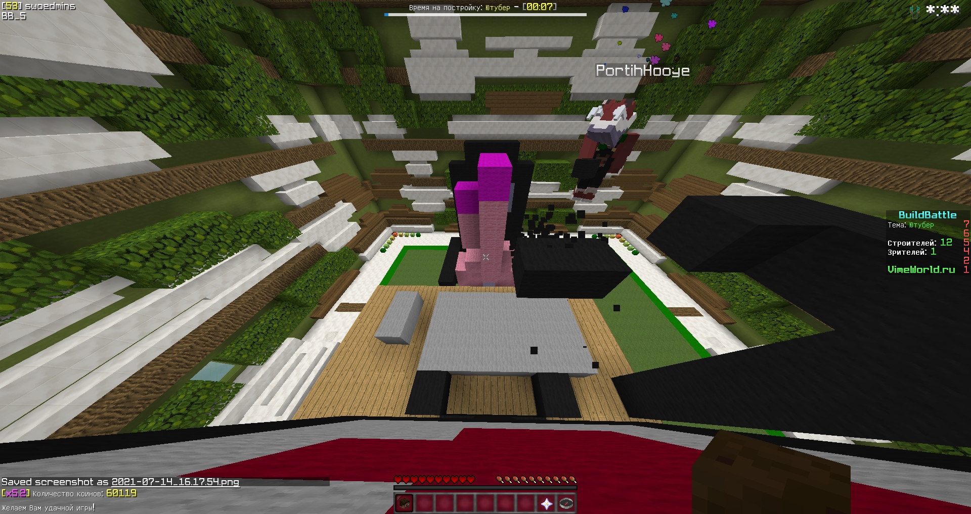 vSSHVmQo6Do.jpg?size=1920x1017&quality=9