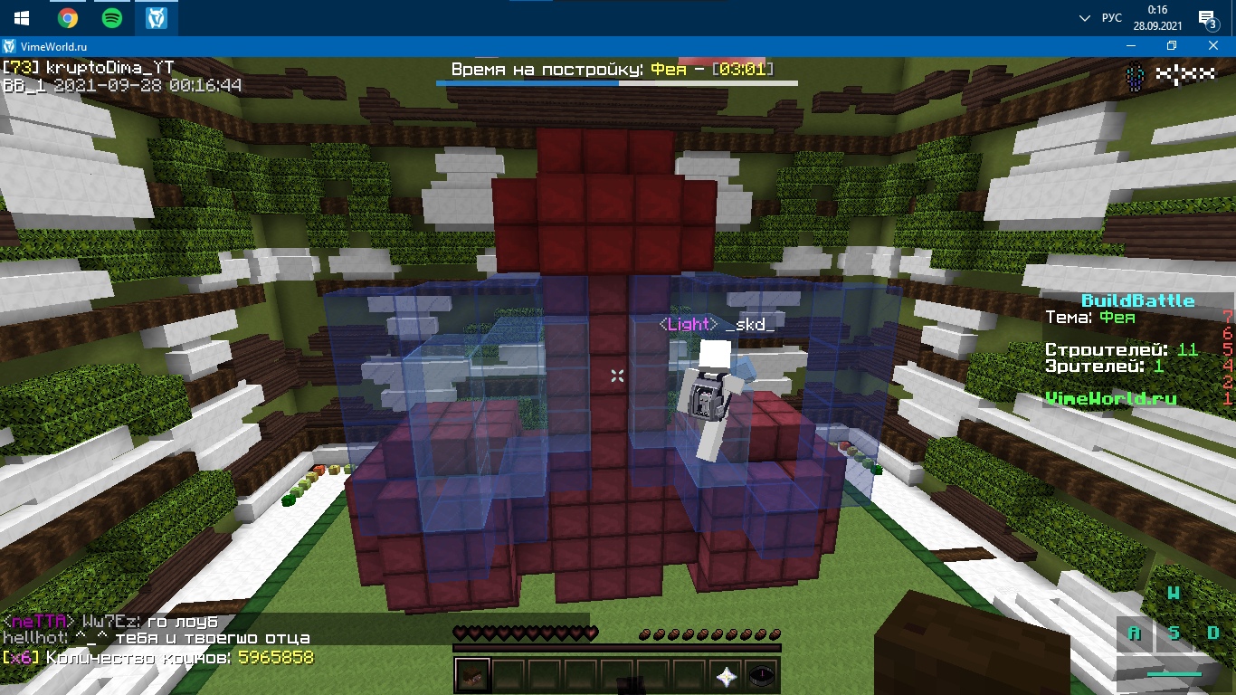 J3OZUJ-zbAM.jpg?size=1366x768&quality=96