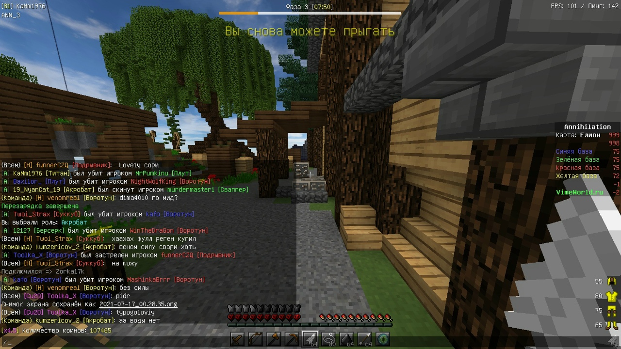 VQOw9MYTgfU.jpg?size=1280x720&quality=96