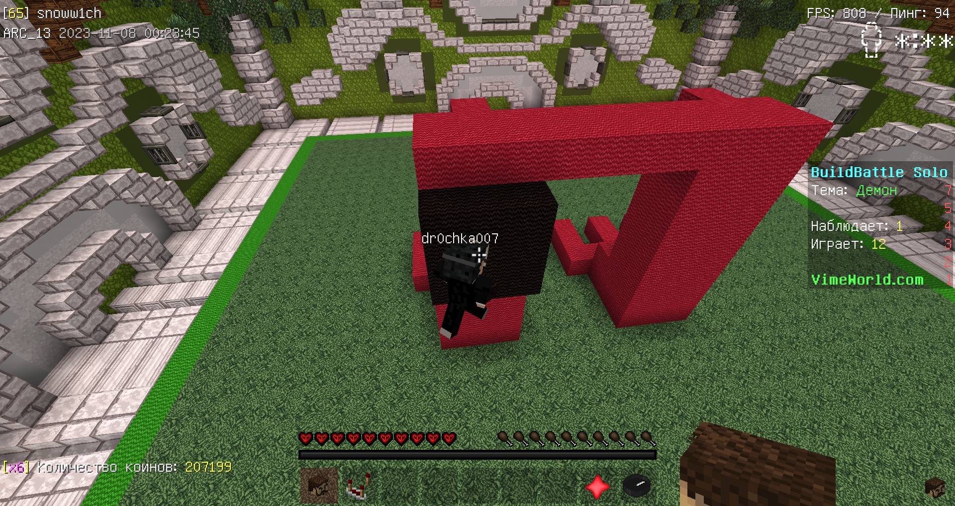 She2LX0Dbhg.jpg?size=1920x1017&quality=9