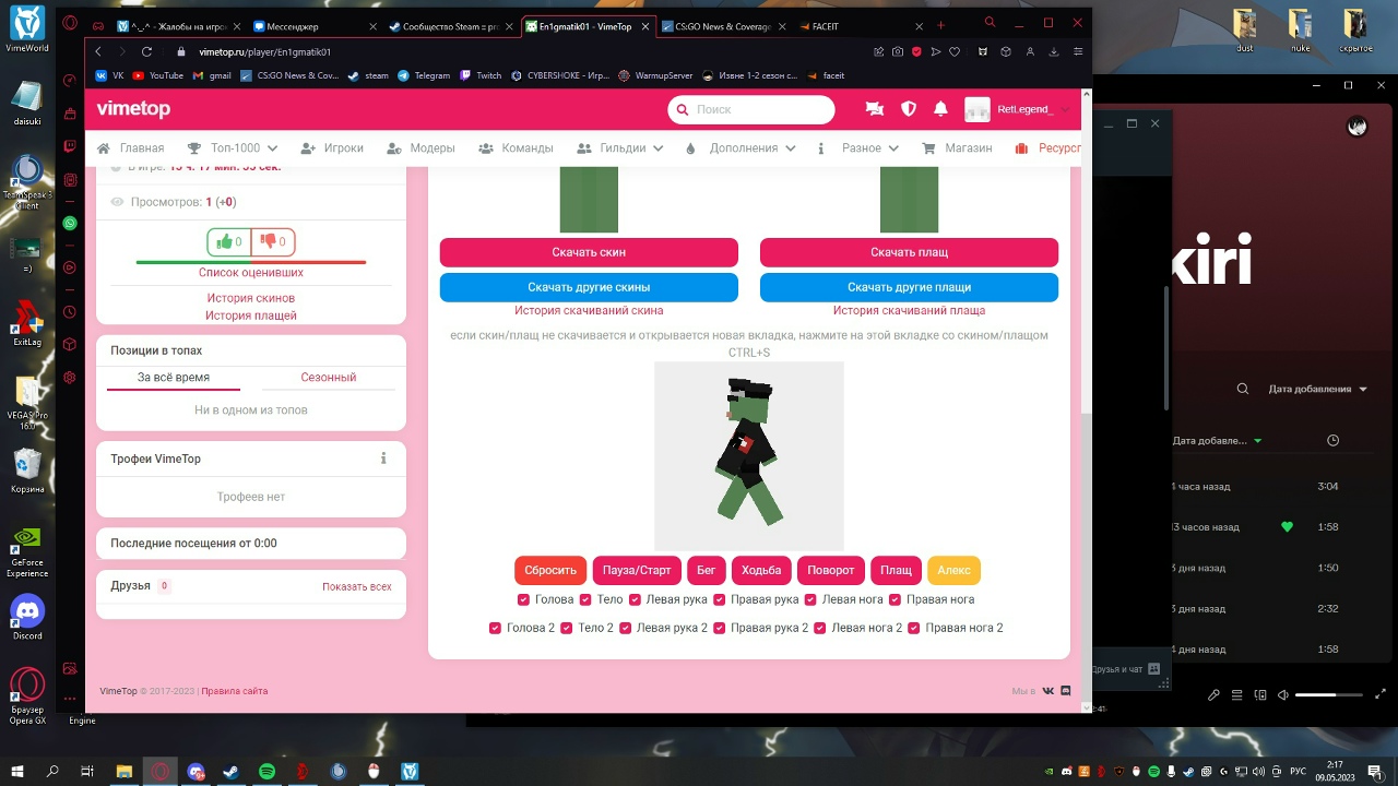 jfqNSlp4Dxk.jpg?size=1280x720&quality=96