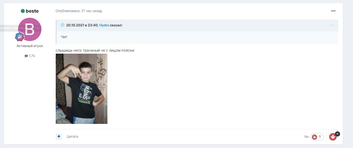 qFO_9hUi7F8.jpg?size=1229x516&quality=96