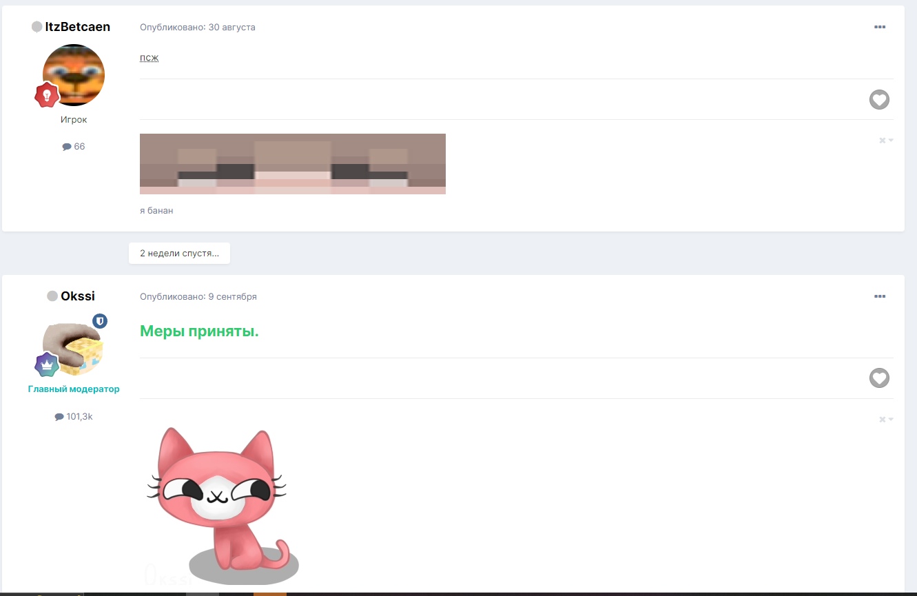 9HUAGBYguNQ.jpg?size=1331x865&quality=96