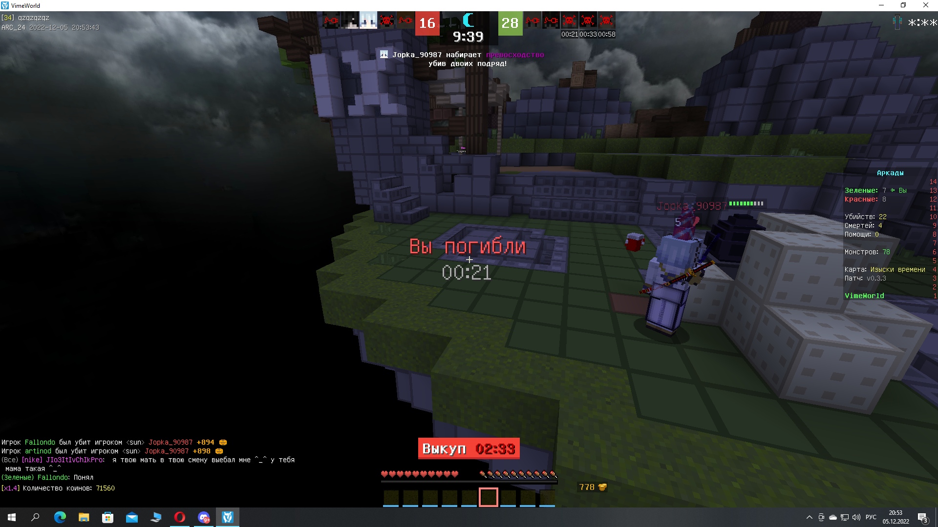 rav2WFm3MmE.jpg?size=1920x1080&quality=9